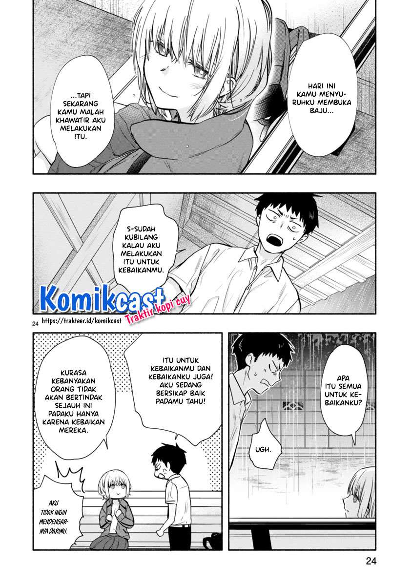 Miseru, Mitsumeru, Futari Dake Chapter 06 end page 6